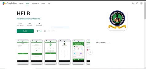 helb student mobile app